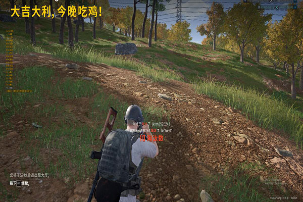 CF中的外挂枪软件效果